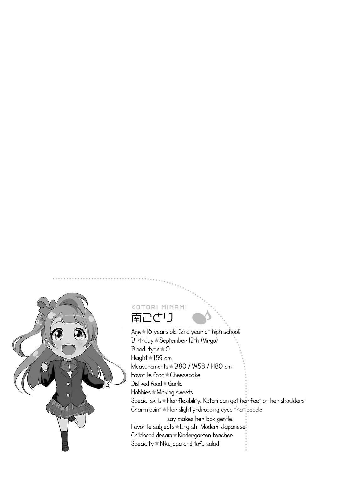 Love Live! School Idol Diary Chapter 2 page 31 - Chapter 2: Caught in the Middle!