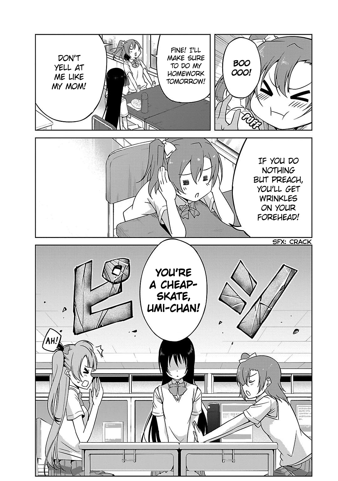 Love Live! School Idol Diary Chapter 2 page 6 - Chapter 2: Caught in the Middle!