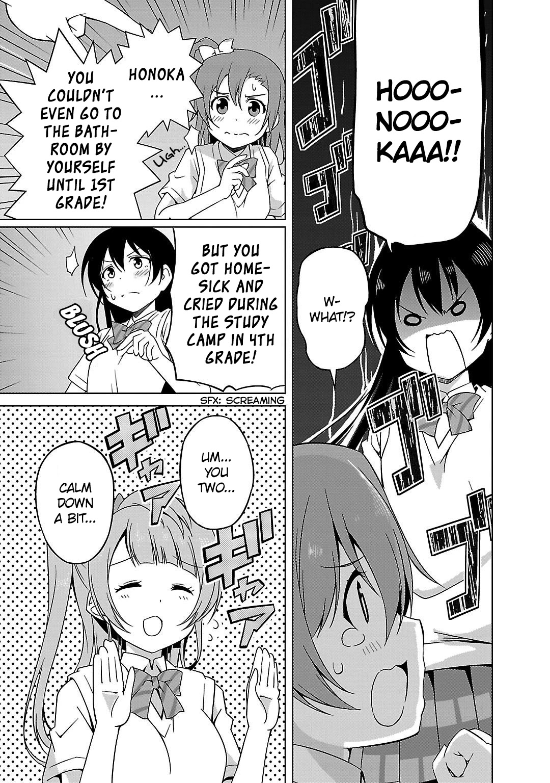 Love Live! School Idol Diary Chapter 2 page 7 - Chapter 2: Caught in the Middle!