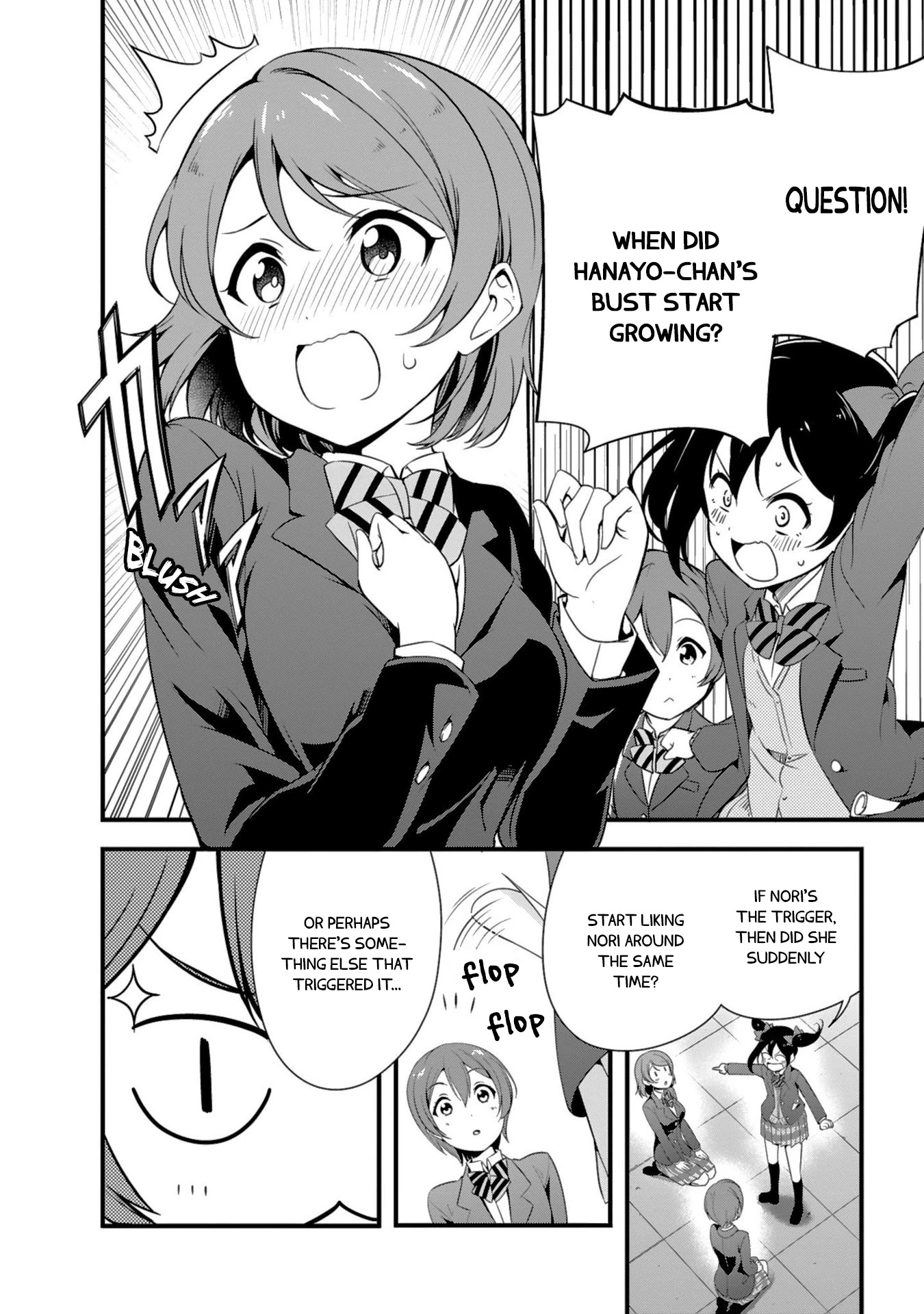 Love Live! School Idol Diary Chapter 20 page 16 - Chapter 20: NicoNii's Special Examination♡