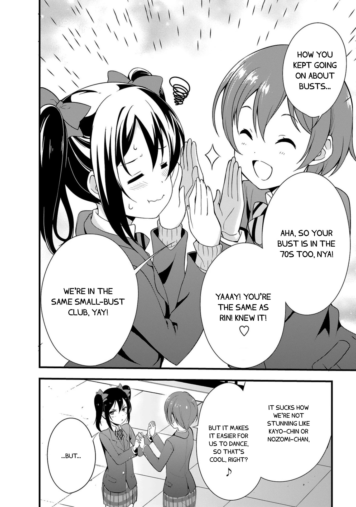 Love Live! School Idol Diary Chapter 20 page 18 - Chapter 20: NicoNii's Special Examination♡