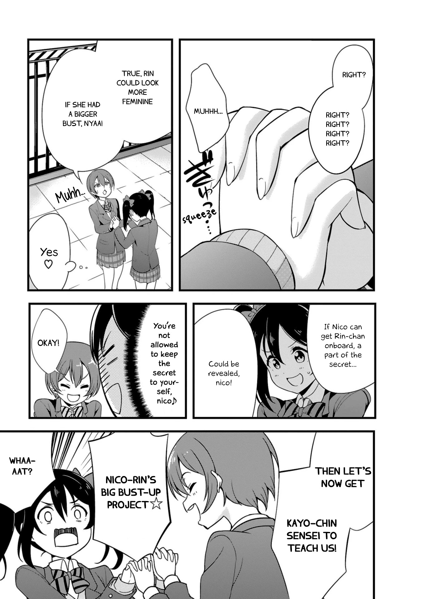 Love Live! School Idol Diary Chapter 20 page 21 - Chapter 20: NicoNii's Special Examination♡
