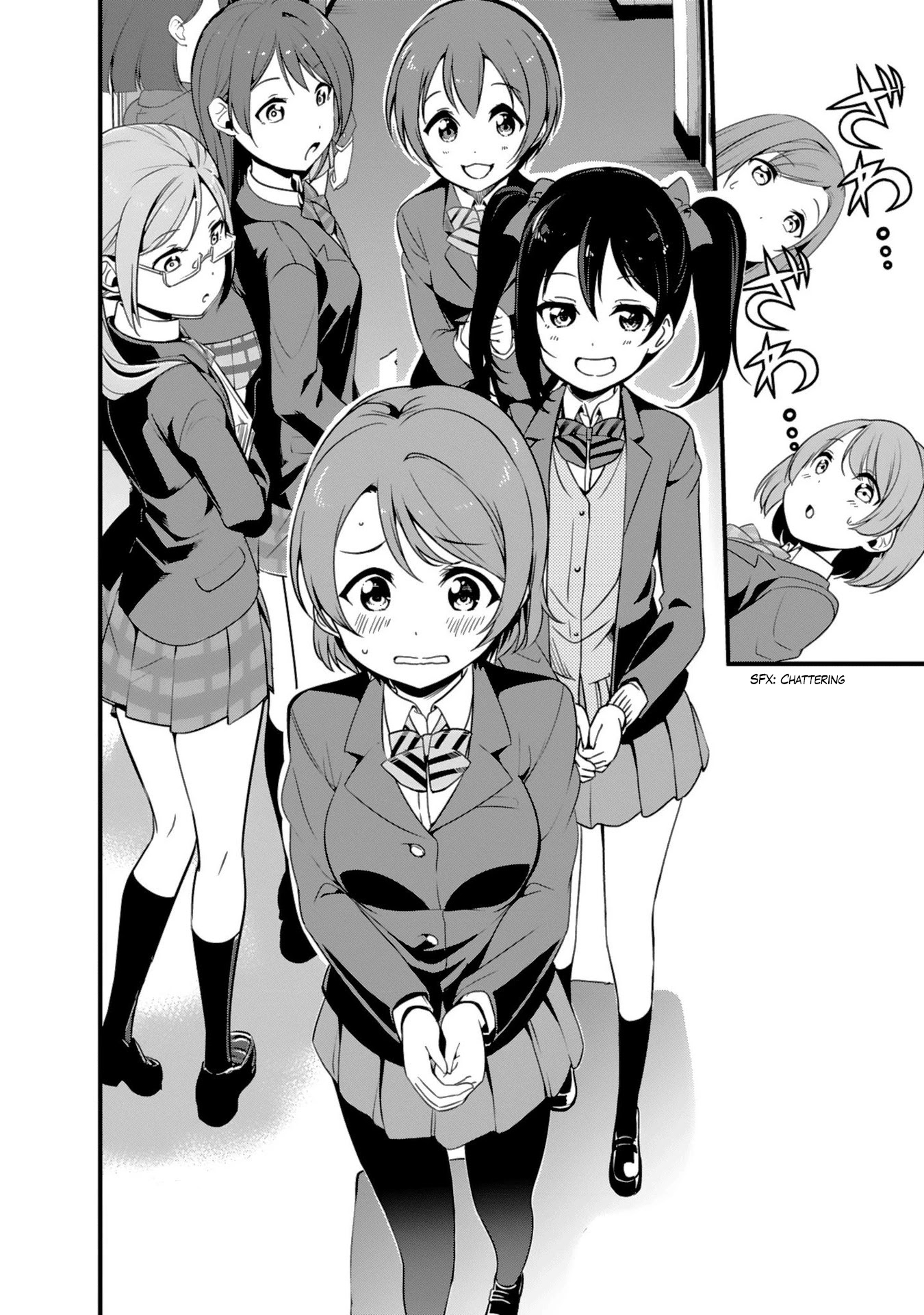 Love Live! School Idol Diary Chapter 20 page 24 - Chapter 20: NicoNii's Special Examination♡