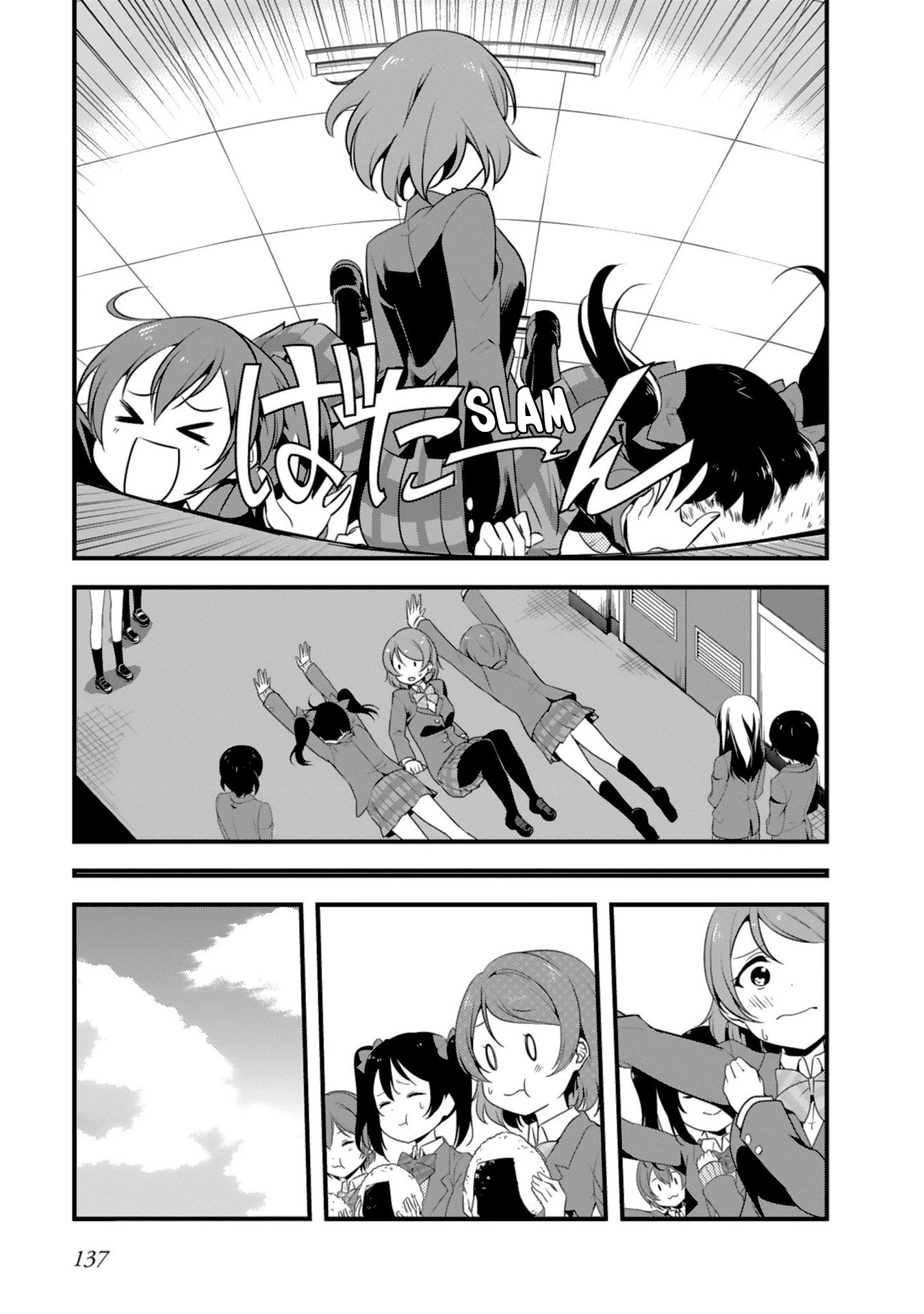 Love Live! School Idol Diary Chapter 20 page 27 - Chapter 20: NicoNii's Special Examination♡
