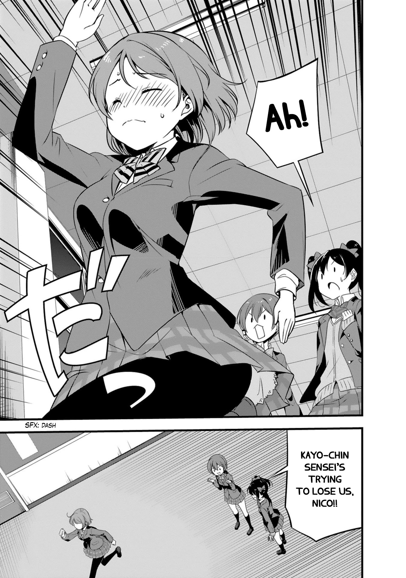 Love Live! School Idol Diary Chapter 20 page 29 - Chapter 20: NicoNii's Special Examination♡