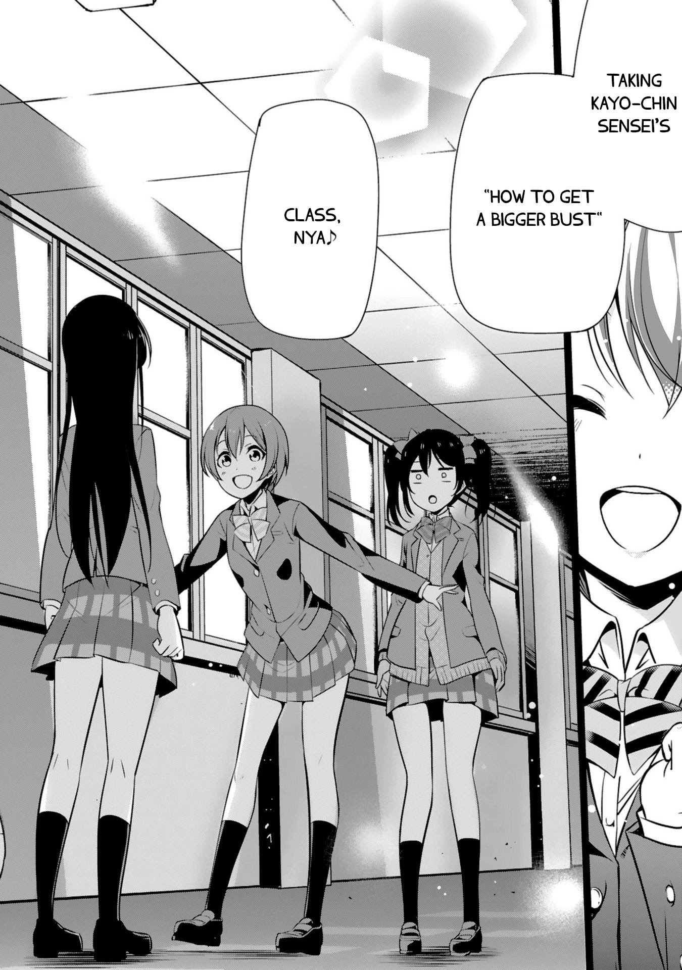 Love Live! School Idol Diary Chapter 20 page 34 - Chapter 20: NicoNii's Special Examination♡