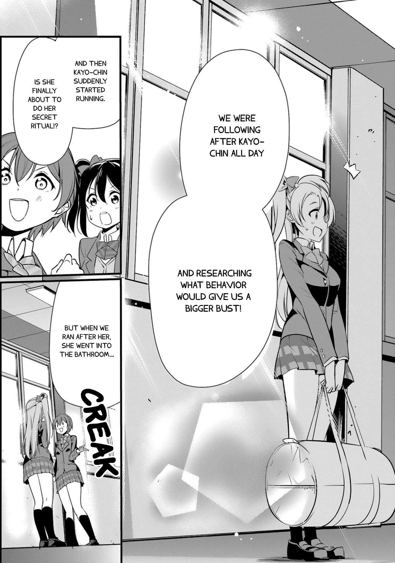 Love Live! School Idol Diary Chapter 20 page 35 - Chapter 20: NicoNii's Special Examination♡