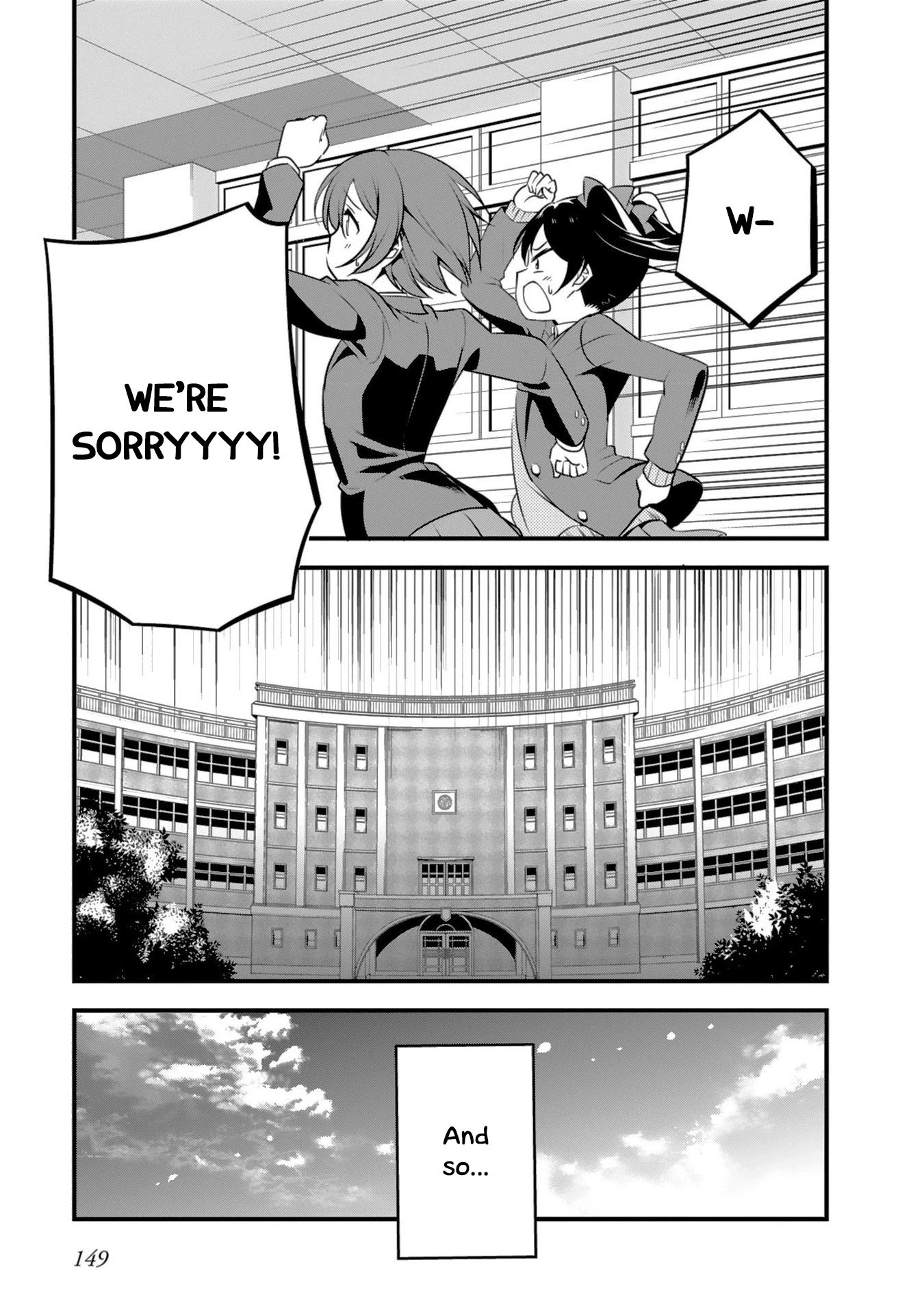 Love Live! School Idol Diary Chapter 20 page 39 - Chapter 20: NicoNii's Special Examination♡