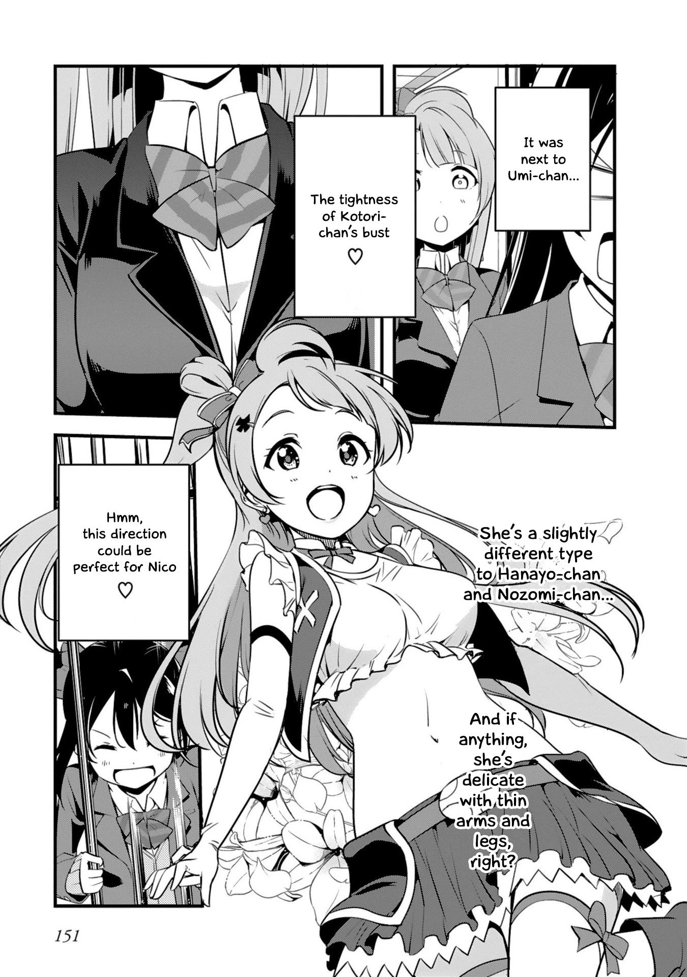Love Live! School Idol Diary Chapter 20 page 41 - Chapter 20: NicoNii's Special Examination♡