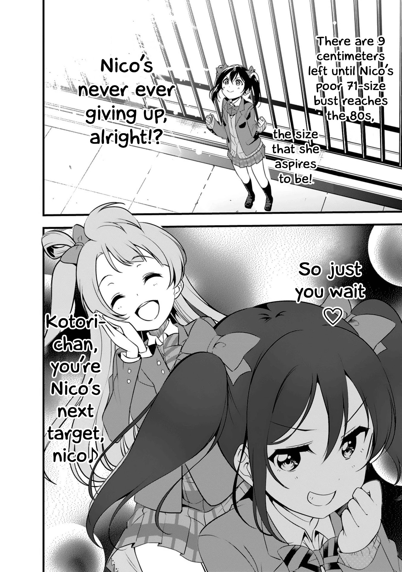 Love Live! School Idol Diary Chapter 20 page 42 - Chapter 20: NicoNii's Special Examination♡