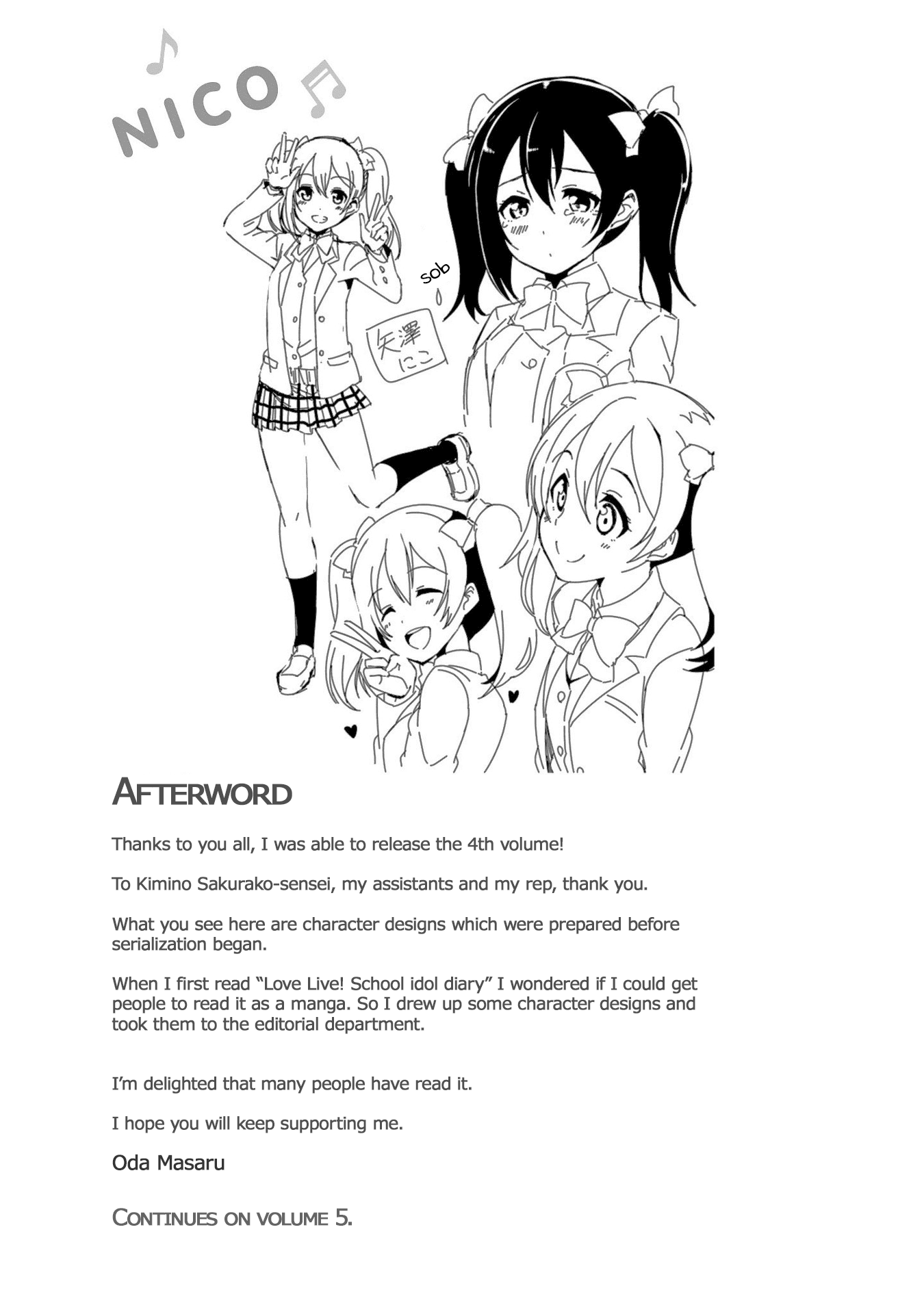 Love Live! School Idol Diary Chapter 20 page 52 - Chapter 20: NicoNii's Special Examination♡