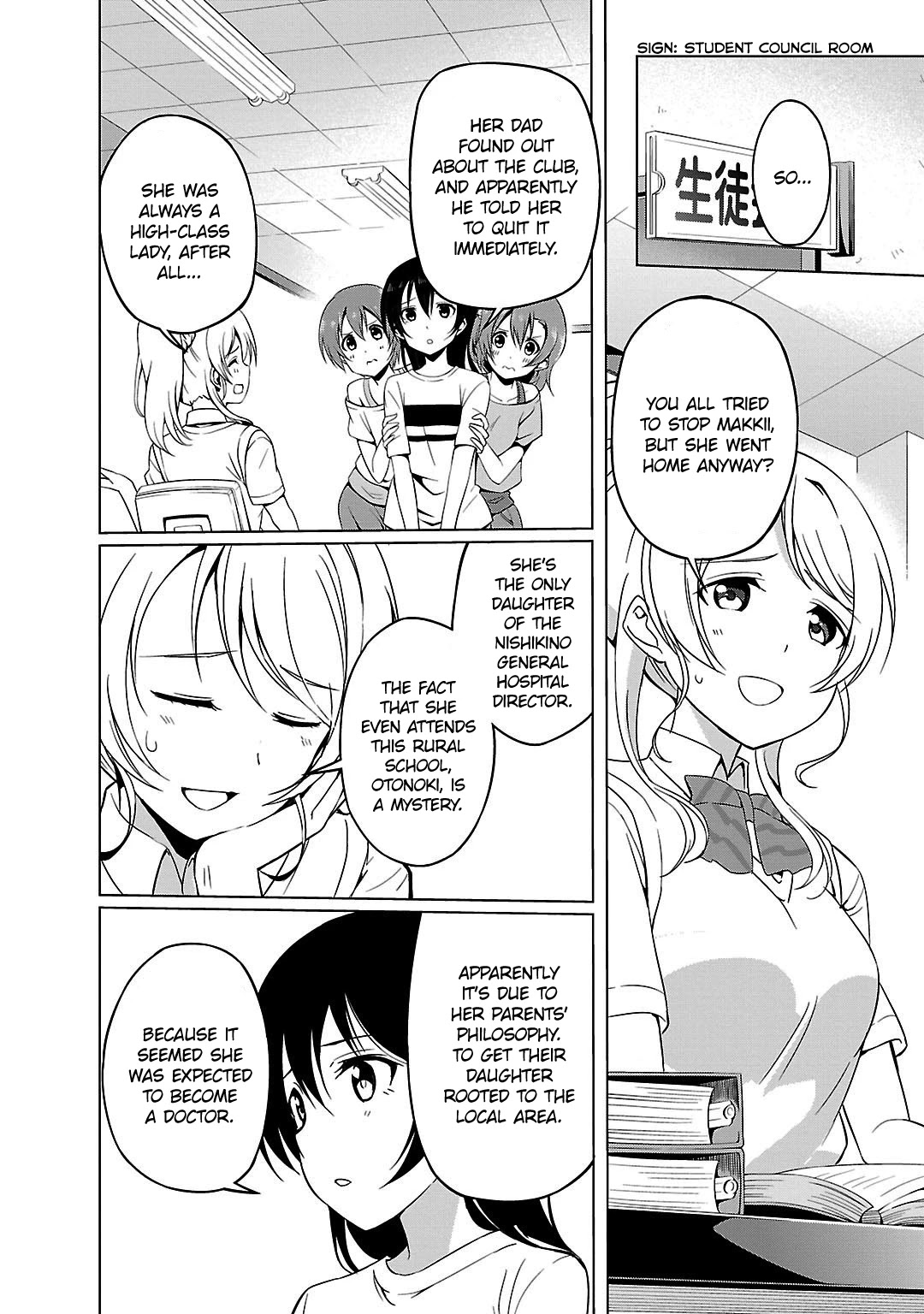 Love Live! School Idol Diary Chapter 3 page 12 - Chapter 3: My Destiny.