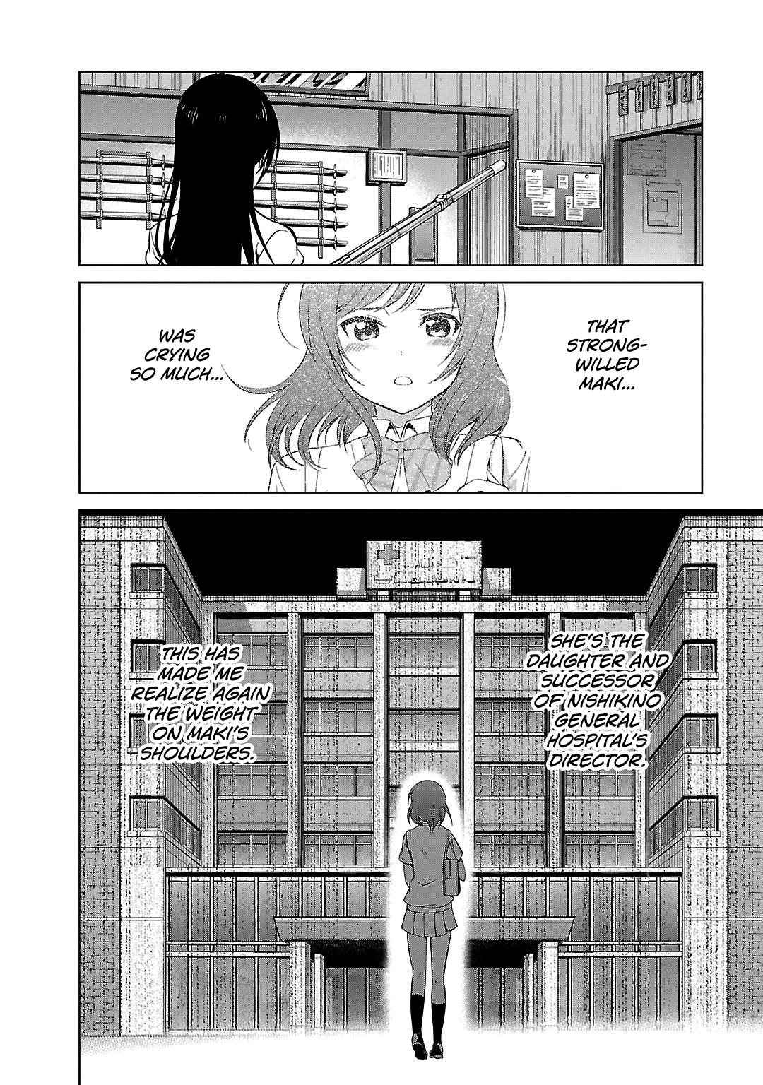 Love Live! School Idol Diary Chapter 3 page 16 - Chapter 3: My Destiny.