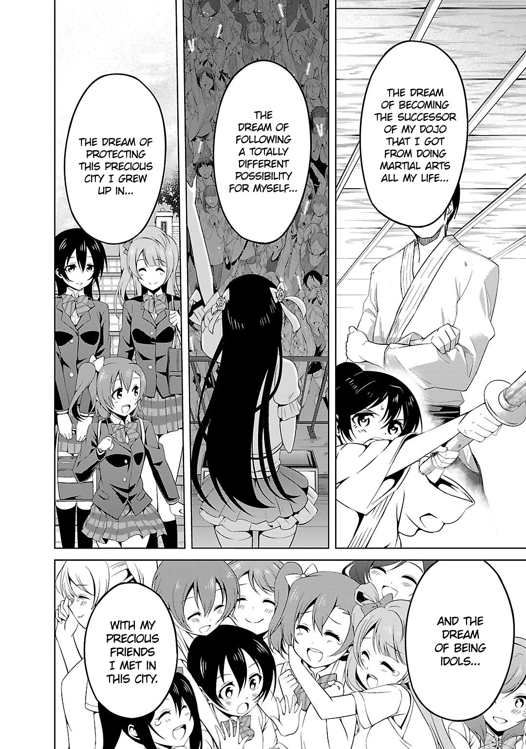 Love Live! School Idol Diary Chapter 4 page 16 - Chapter 4: My Destiny. Continuation