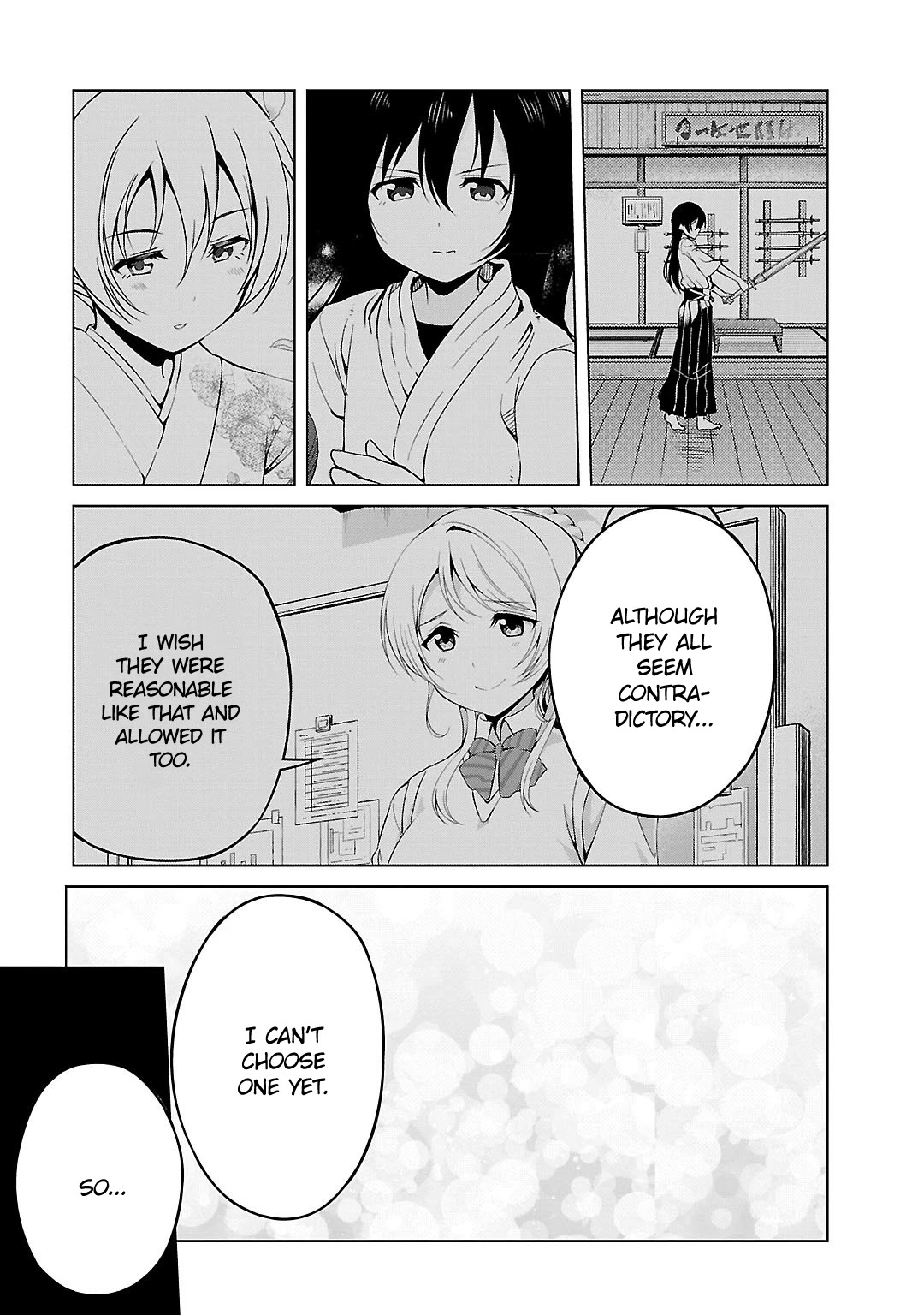 Love Live! School Idol Diary Chapter 4 page 17 - Chapter 4: My Destiny. Continuation