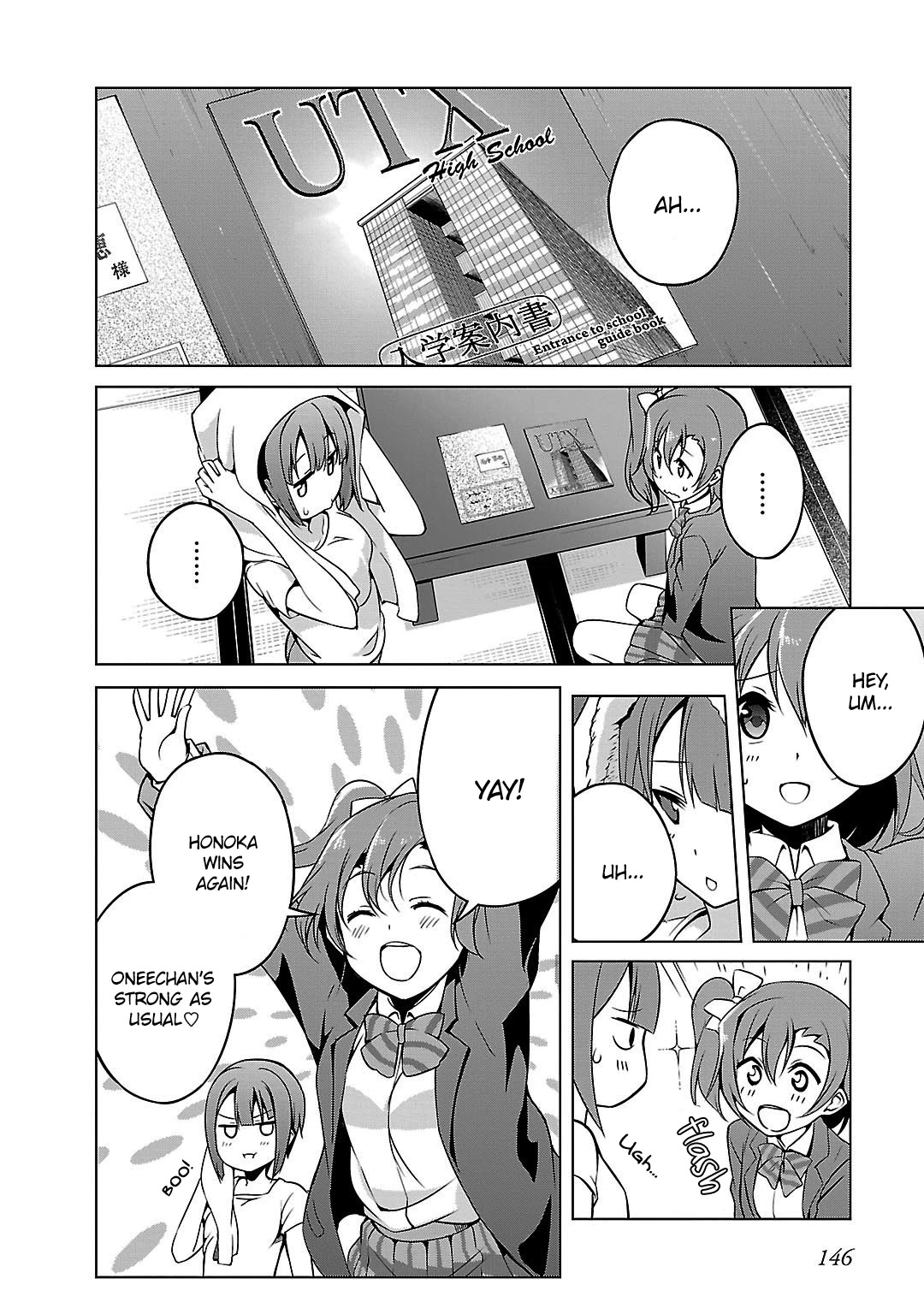 Love Live! School Idol Diary Chapter 5 page 14 - Chapter 5: The Future of Yukkii and Me