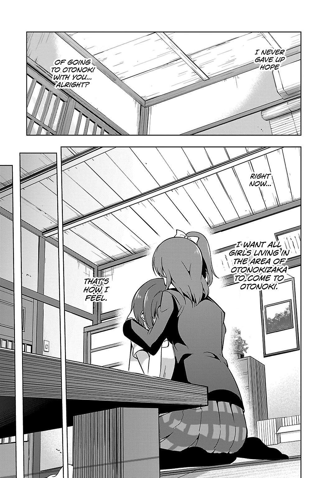 Love Live! School Idol Diary Chapter 5 page 25 - Chapter 5: The Future of Yukkii and Me