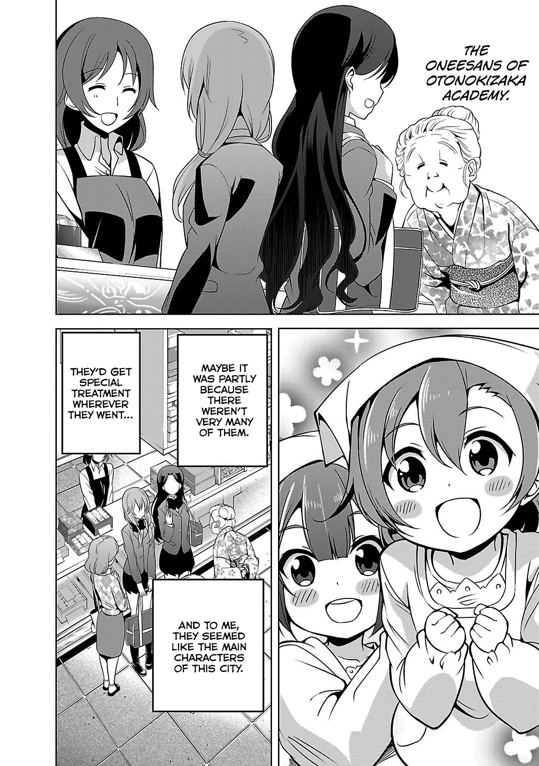Love Live! School Idol Diary Chapter 5 page 6 - Chapter 5: The Future of Yukkii and Me