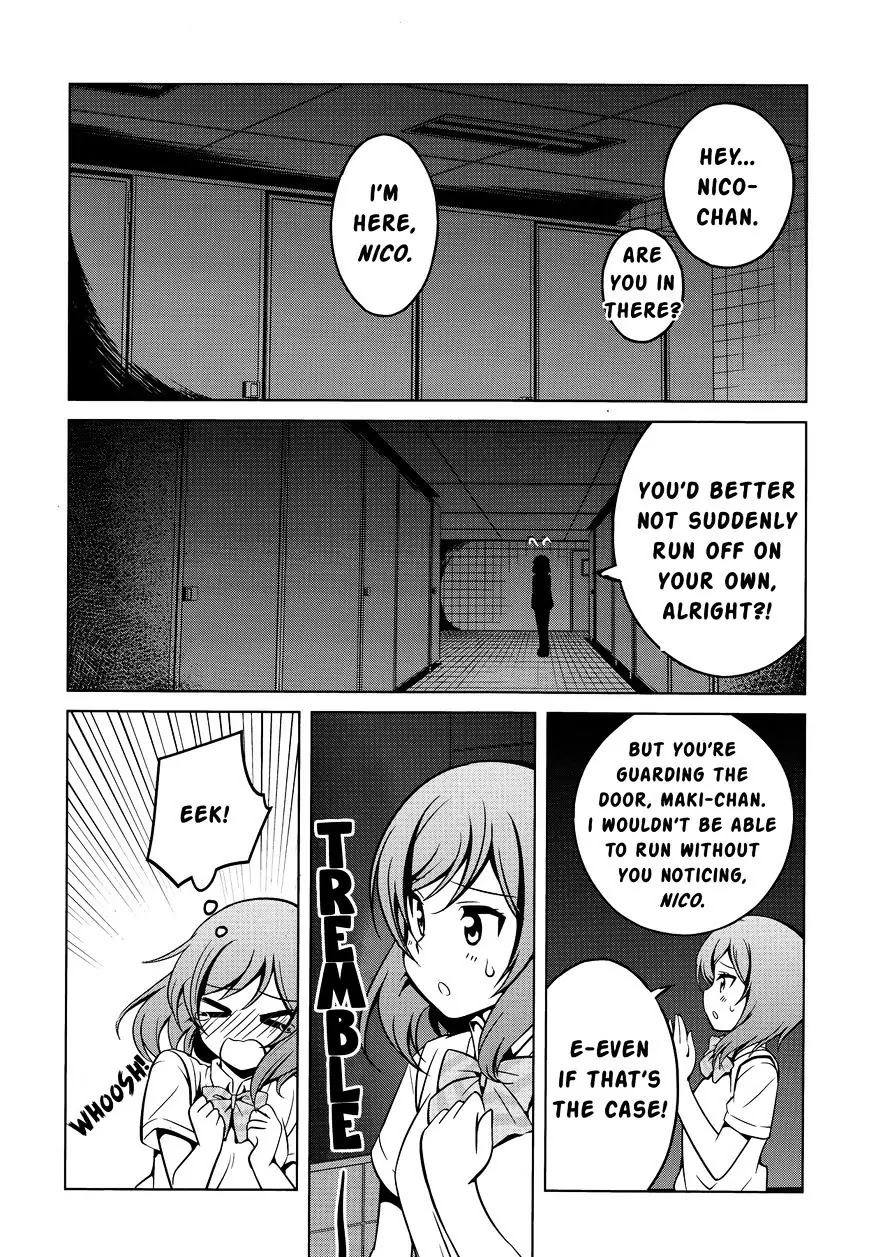 Love Live! School Idol Diary Chapter 6 page 12 - Chapter 6: The Seven Mysteries of Otonokizaka Academy