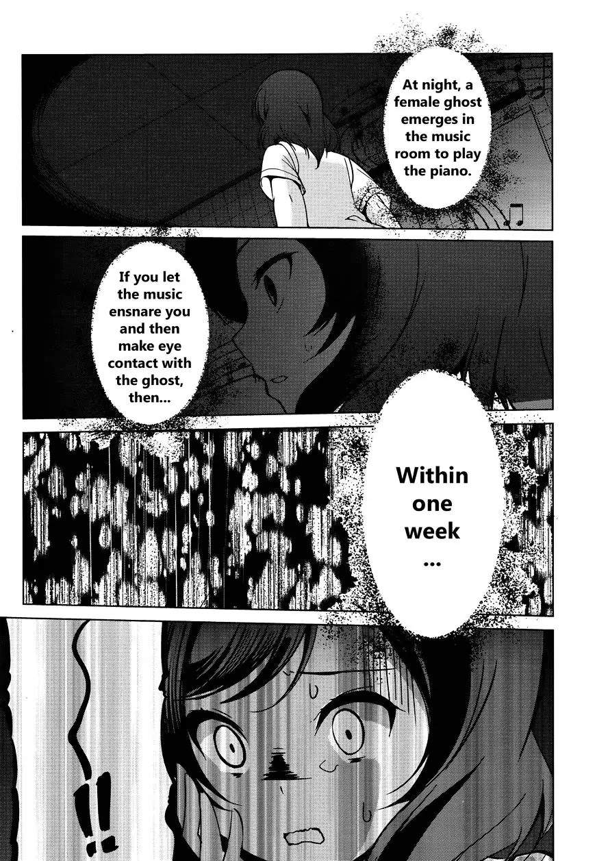 Love Live! School Idol Diary Chapter 6 page 15 - Chapter 6: The Seven Mysteries of Otonokizaka Academy