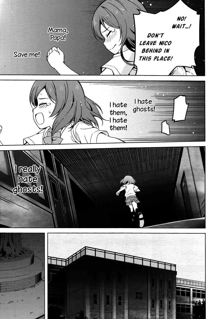 Love Live! School Idol Diary Chapter 6 page 17 - Chapter 6: The Seven Mysteries of Otonokizaka Academy