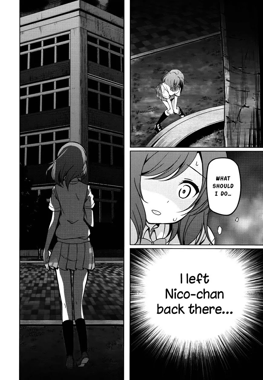 Love Live! School Idol Diary Chapter 6 page 18 - Chapter 6: The Seven Mysteries of Otonokizaka Academy