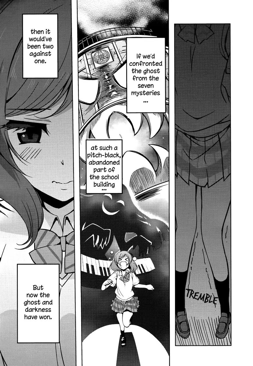 Love Live! School Idol Diary Chapter 6 page 19 - Chapter 6: The Seven Mysteries of Otonokizaka Academy