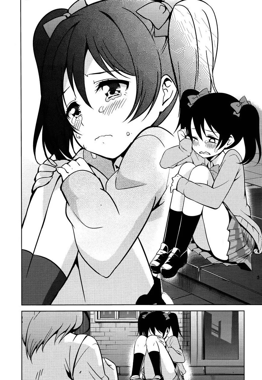 Love Live! School Idol Diary Chapter 6 page 22 - Chapter 6: The Seven Mysteries of Otonokizaka Academy