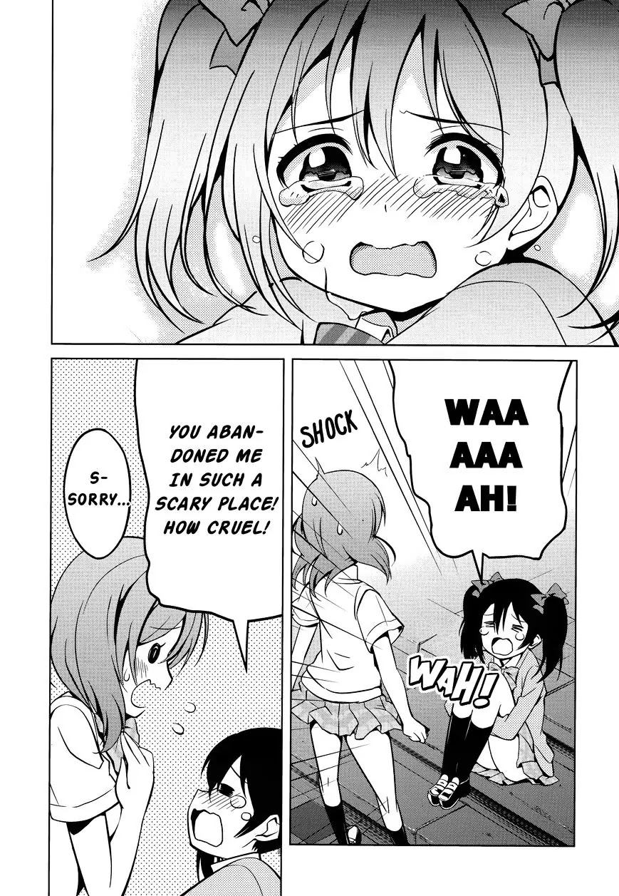 Love Live! School Idol Diary Chapter 6 page 24 - Chapter 6: The Seven Mysteries of Otonokizaka Academy