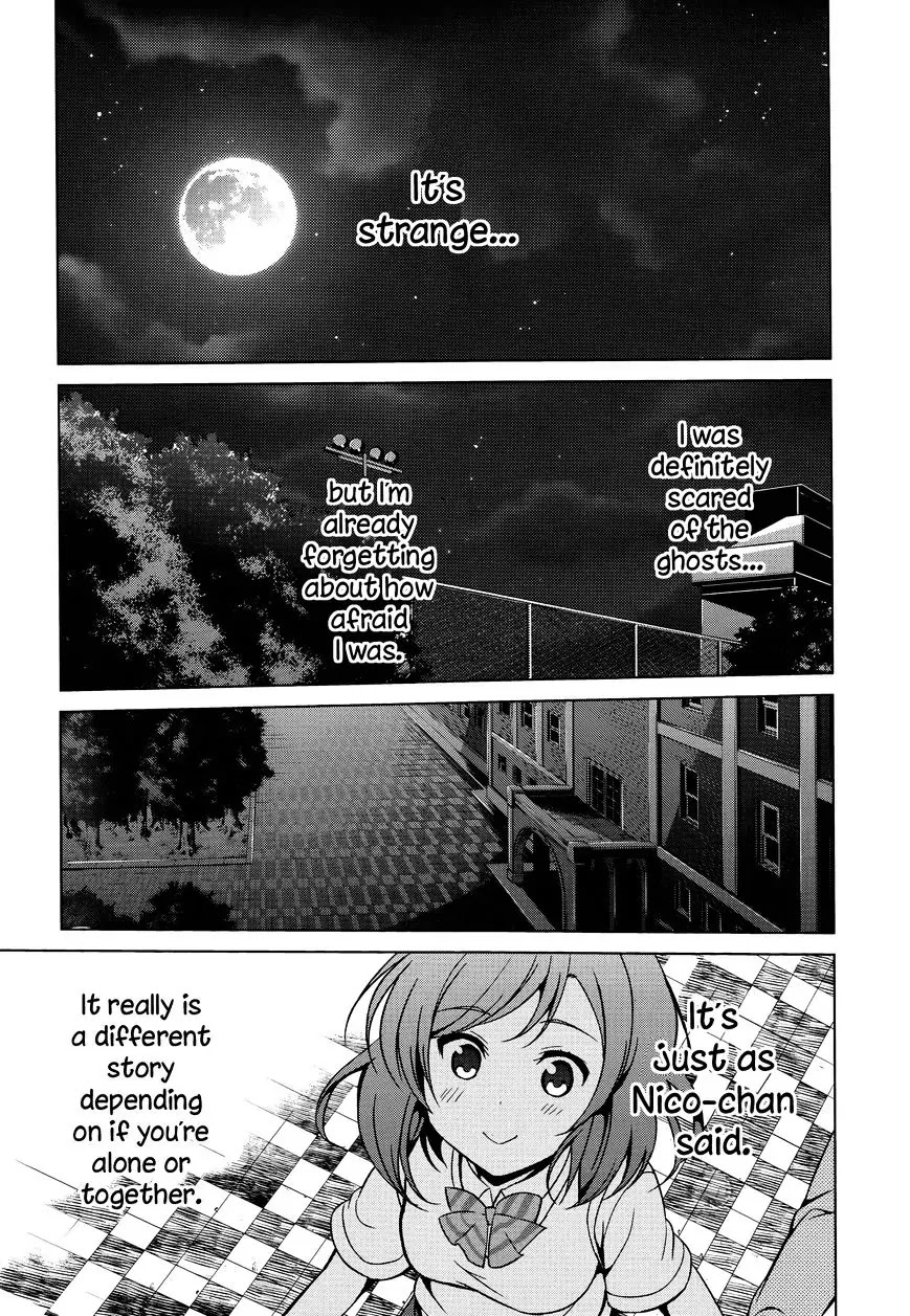 Love Live! School Idol Diary Chapter 6 page 31 - Chapter 6: The Seven Mysteries of Otonokizaka Academy