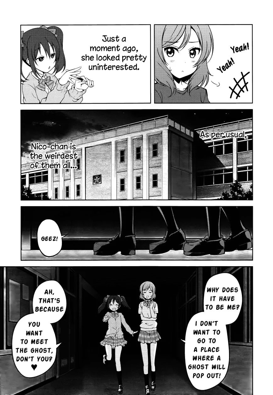Love Live! School Idol Diary Chapter 6 page 5 - Chapter 6: The Seven Mysteries of Otonokizaka Academy