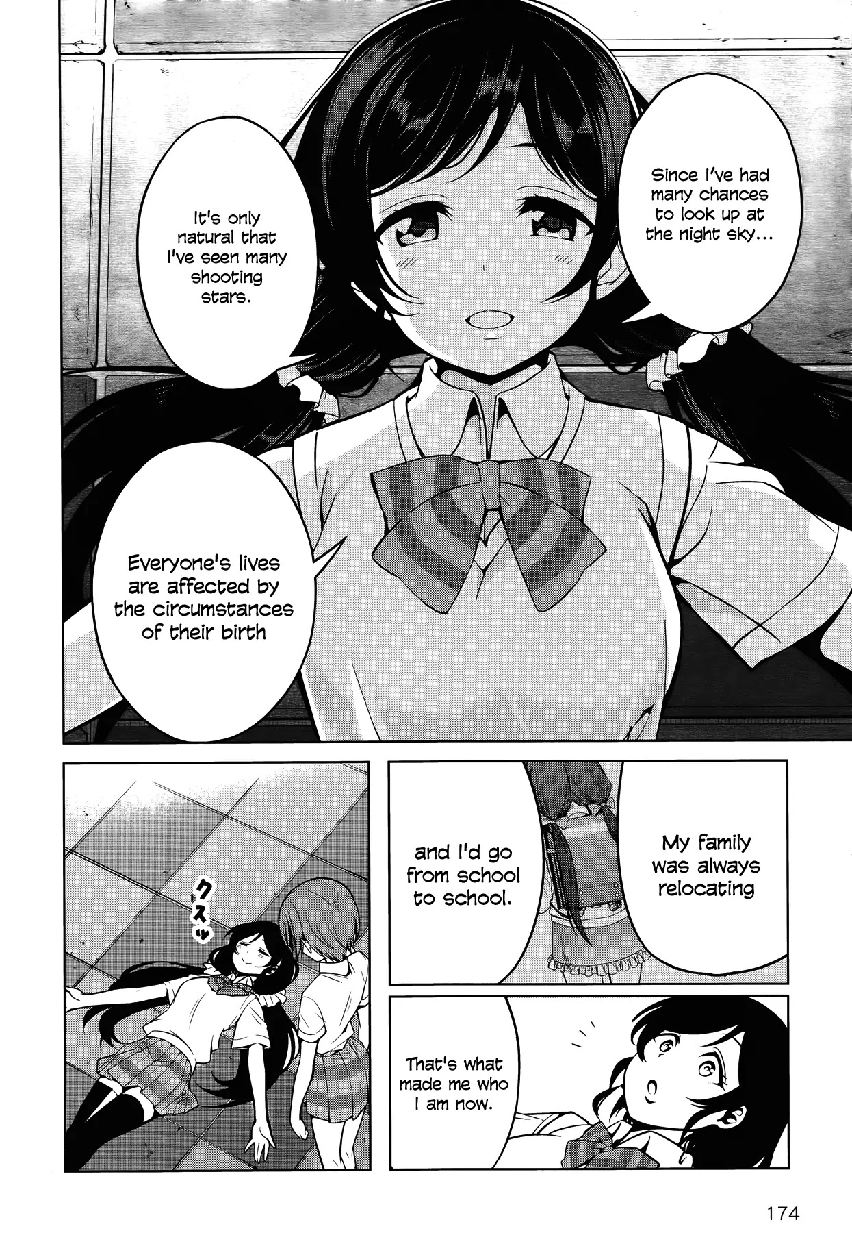 Love Live! School Idol Diary Chapter 7 page 12 - Chapter 7: Rin's Nighttime Mishap
