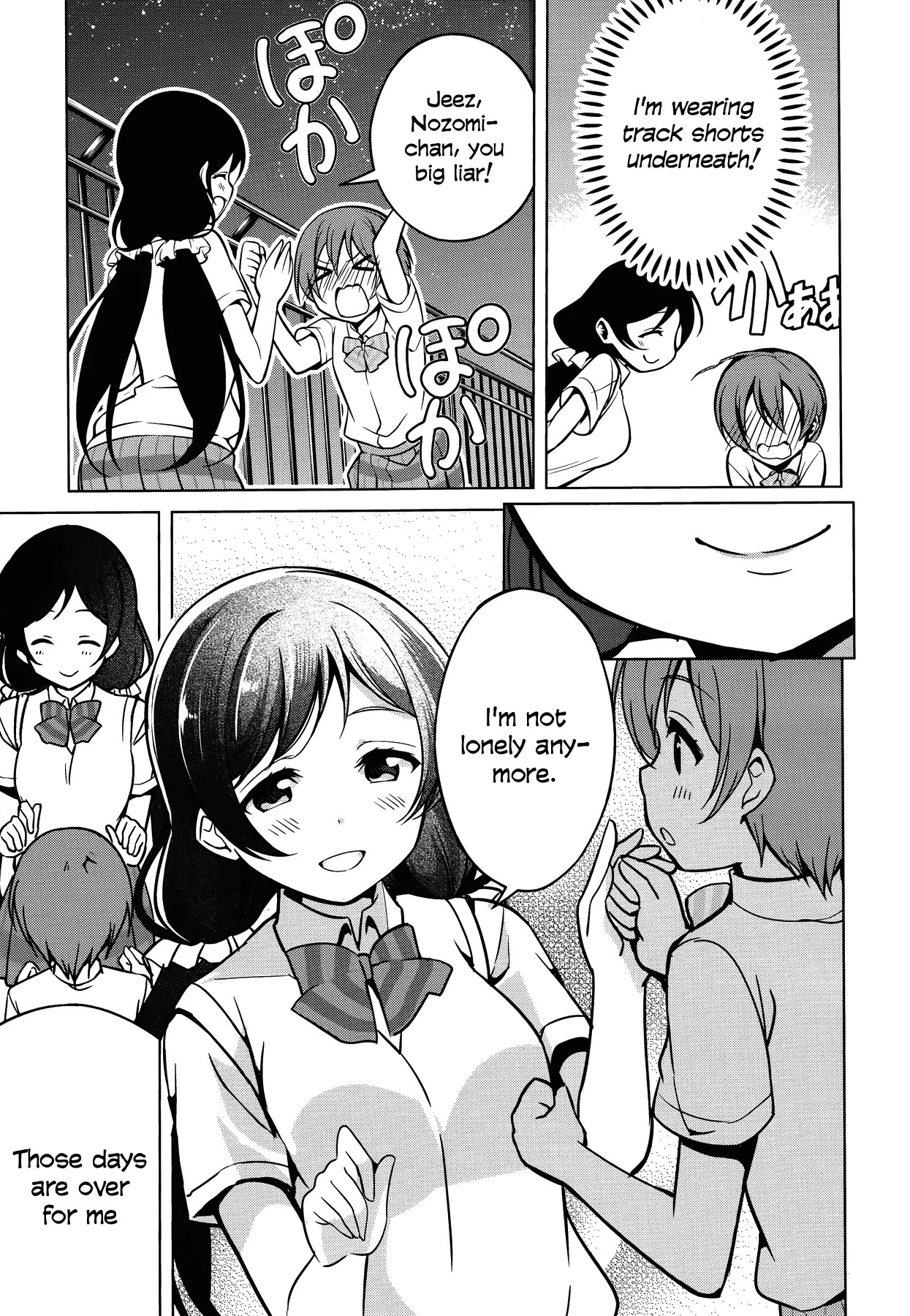 Love Live! School Idol Diary Chapter 7 page 21 - Chapter 7: Rin's Nighttime Mishap