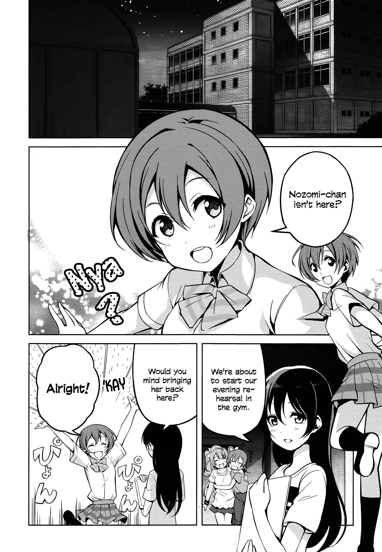 Love Live! School Idol Diary Chapter 7 page 4 - Chapter 7: Rin's Nighttime Mishap