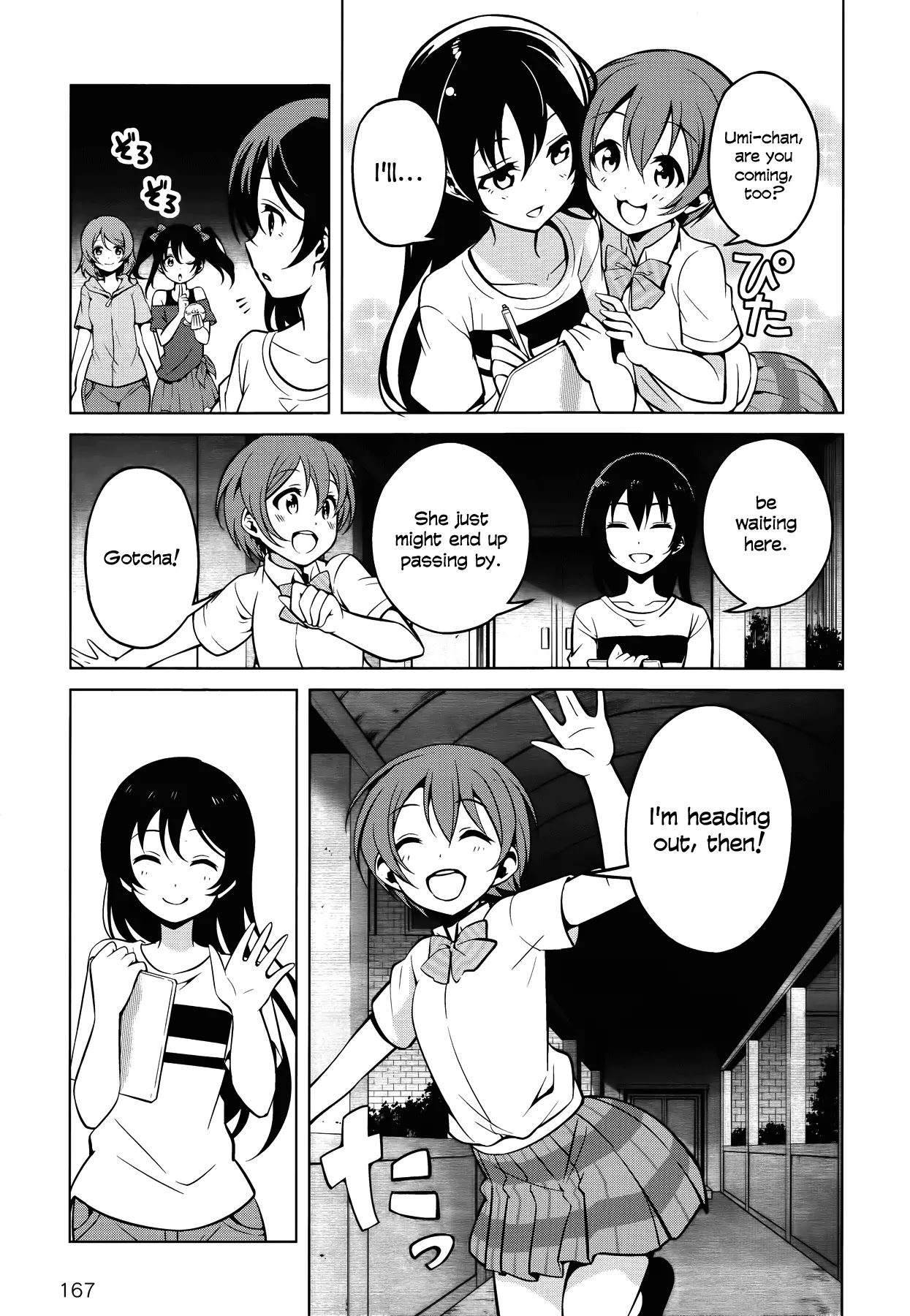 Love Live! School Idol Diary Chapter 7 page 5 - Chapter 7: Rin's Nighttime Mishap