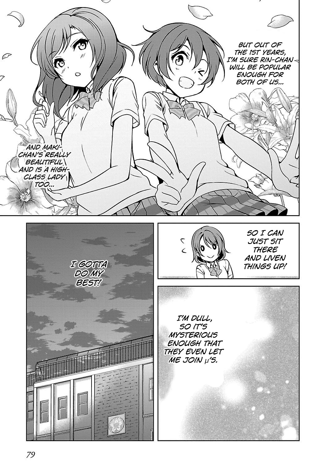 Love Live! School Idol Diary Chapter 8 page 13 - Chapter 8: Let's Dance at the Afterparty