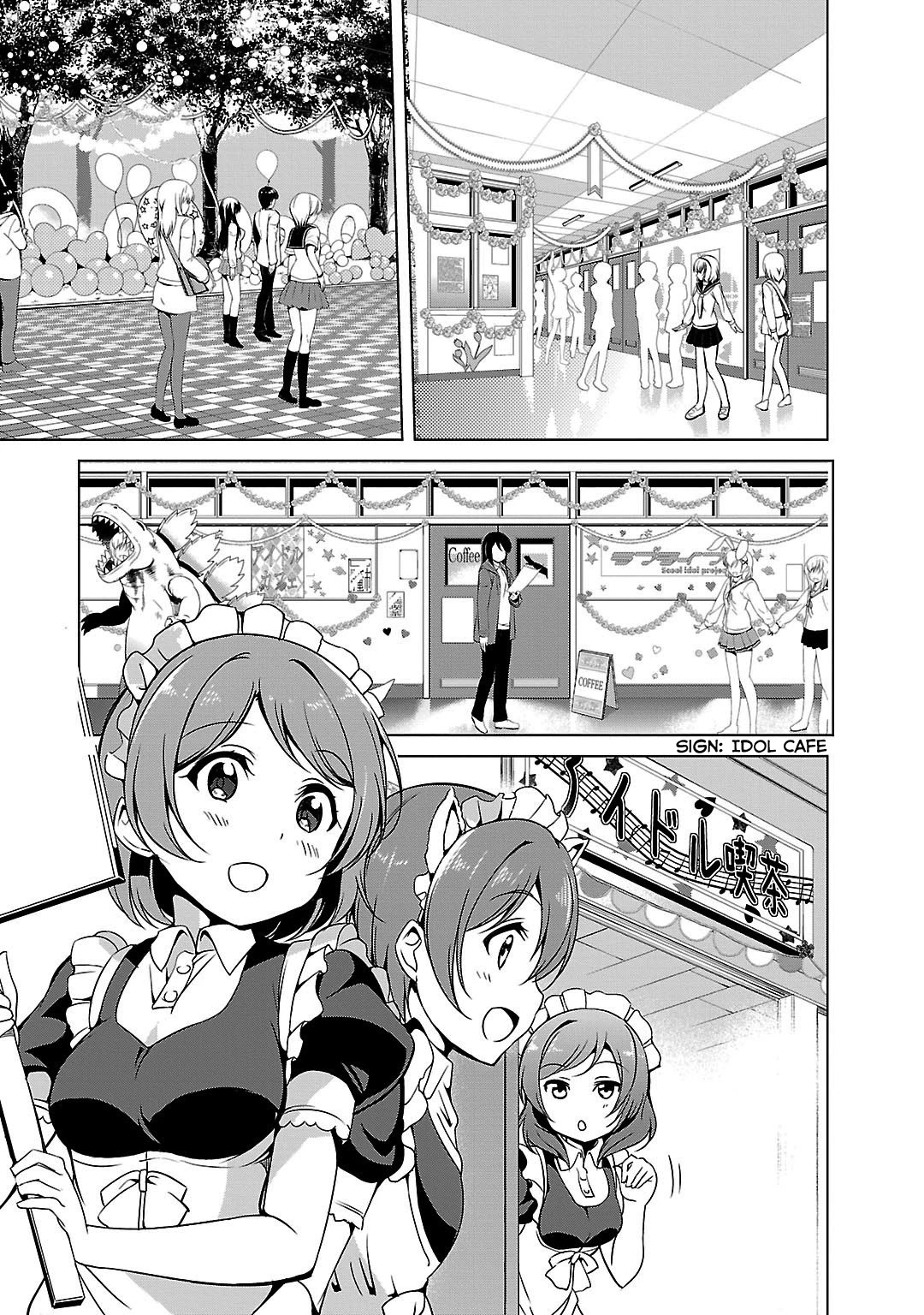 Love Live! School Idol Diary Chapter 8 page 15 - Chapter 8: Let's Dance at the Afterparty