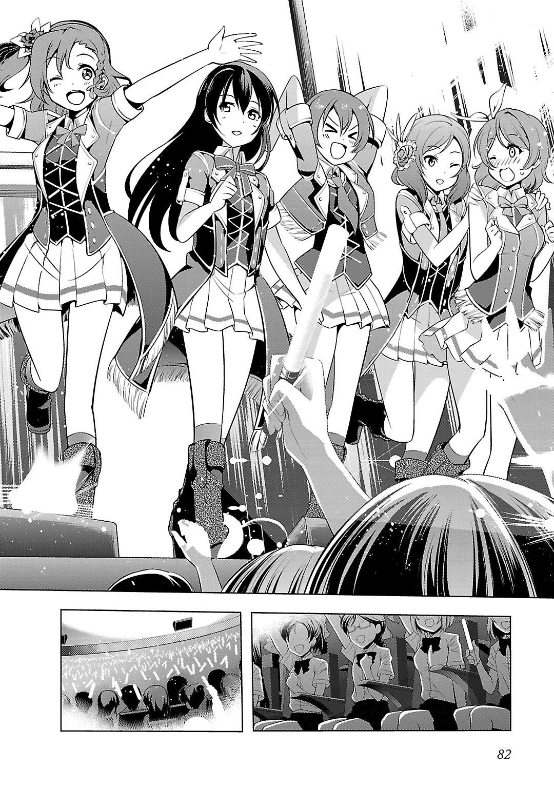 Love Live! School Idol Diary Chapter 8 page 16 - Chapter 8: Let's Dance at the Afterparty