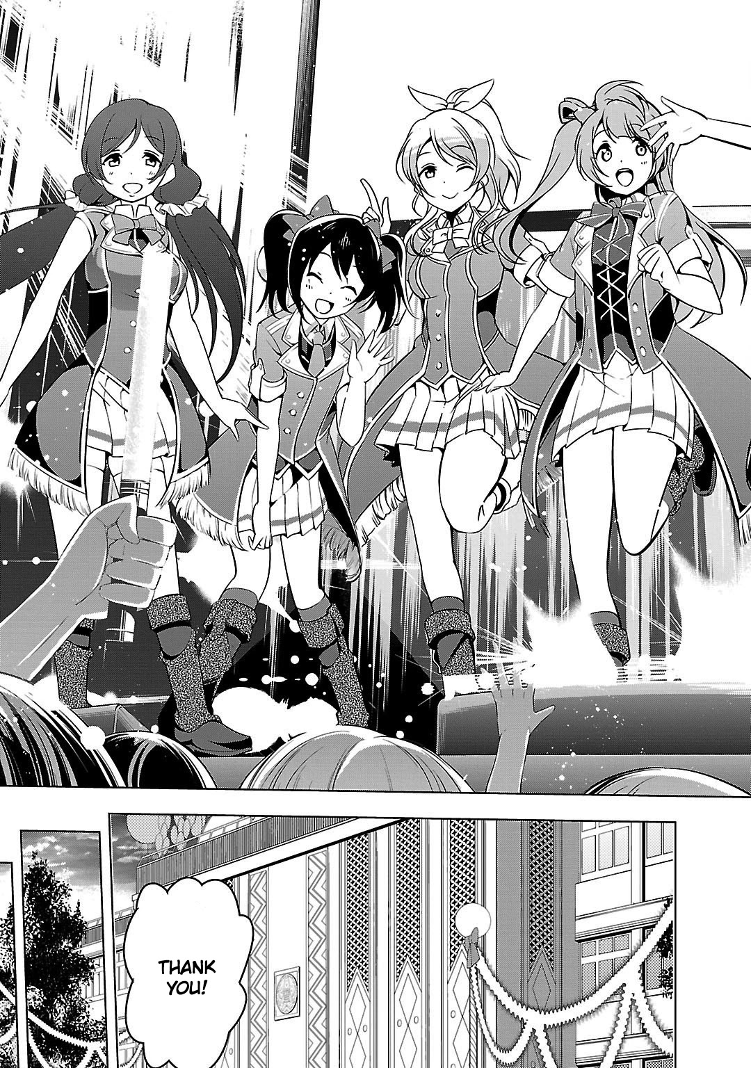 Love Live! School Idol Diary Chapter 8 page 17 - Chapter 8: Let's Dance at the Afterparty