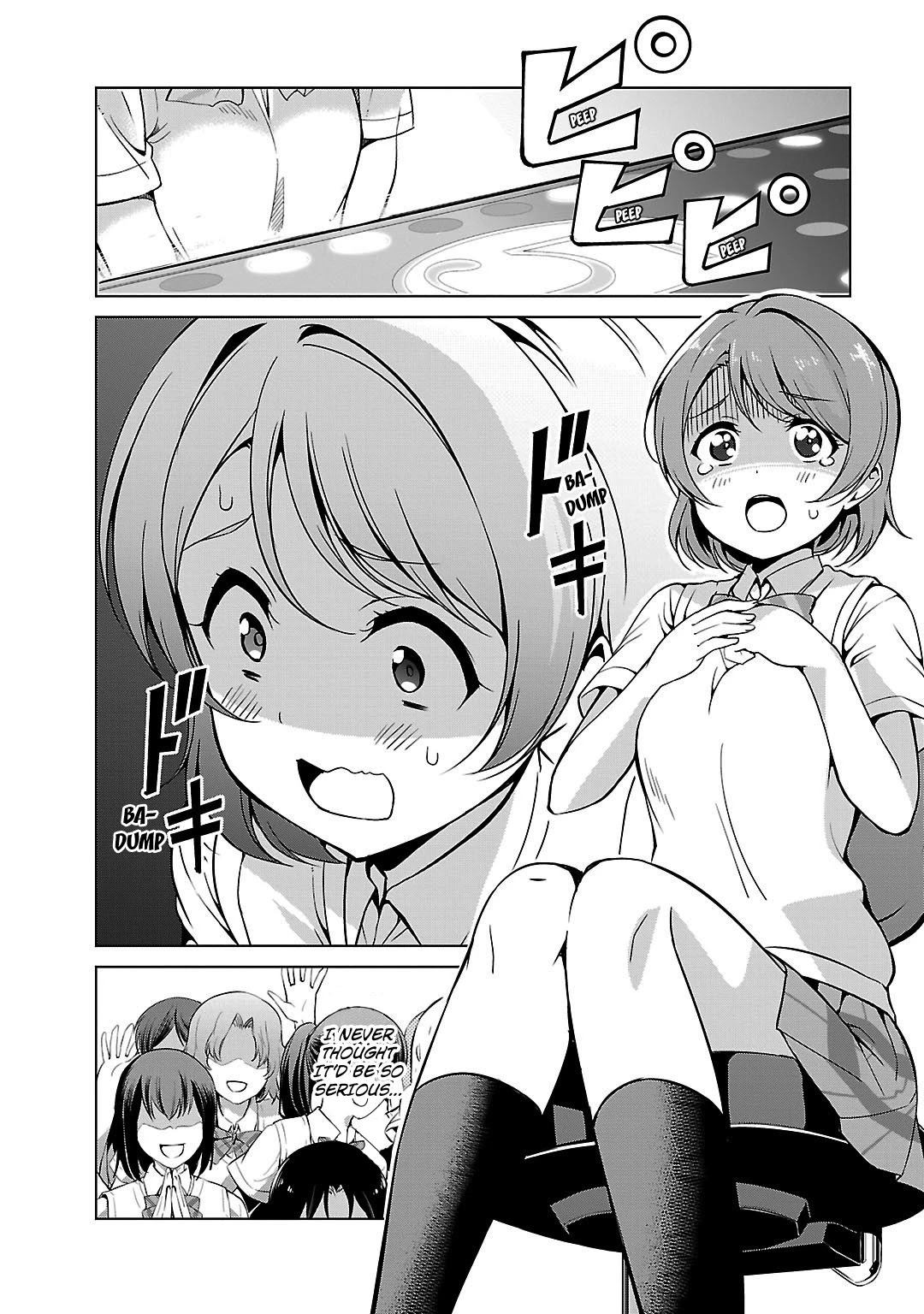 Love Live! School Idol Diary Chapter 8 page 2 - Chapter 8: Let's Dance at the Afterparty