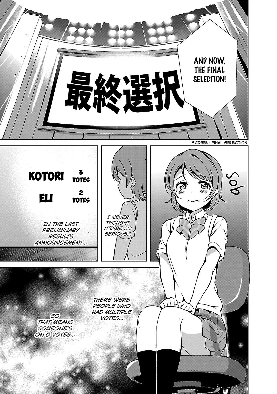 Love Live! School Idol Diary Chapter 8 page 21 - Chapter 8: Let's Dance at the Afterparty