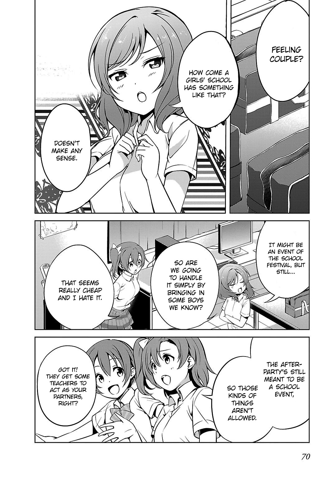 Love Live! School Idol Diary Chapter 8 page 4 - Chapter 8: Let's Dance at the Afterparty
