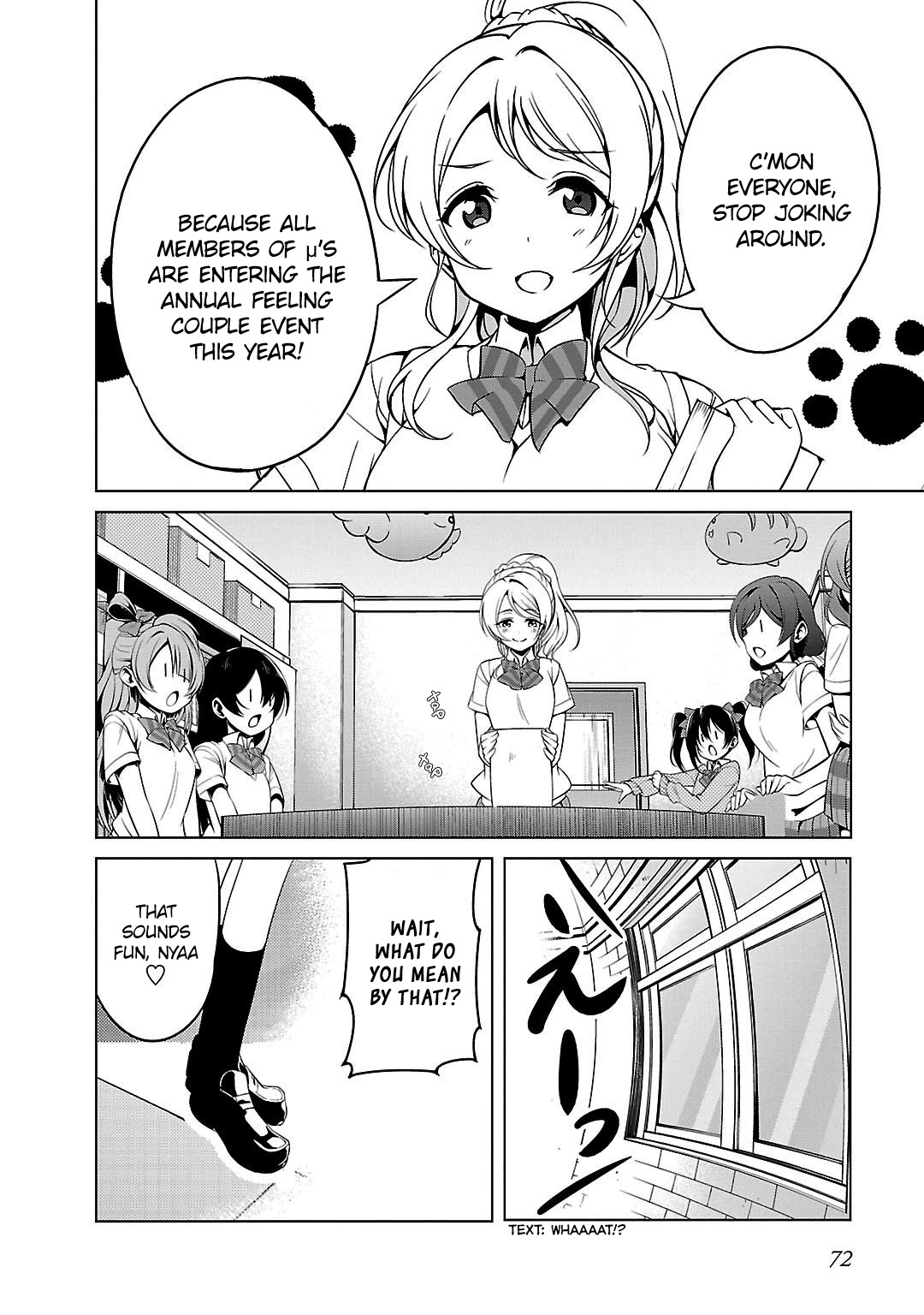 Love Live! School Idol Diary Chapter 8 page 6 - Chapter 8: Let's Dance at the Afterparty