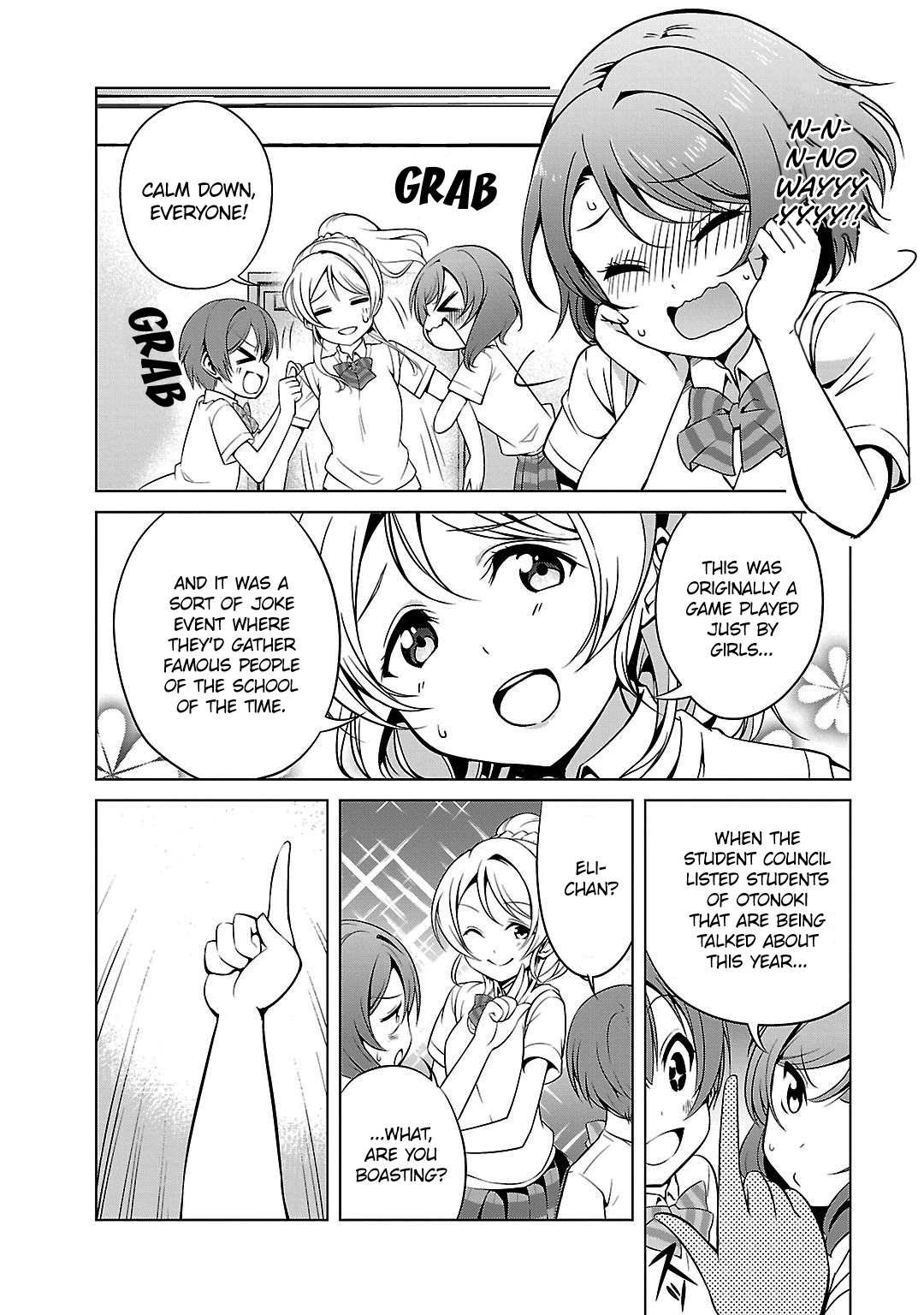 Love Live! School Idol Diary Chapter 8 page 8 - Chapter 8: Let's Dance at the Afterparty