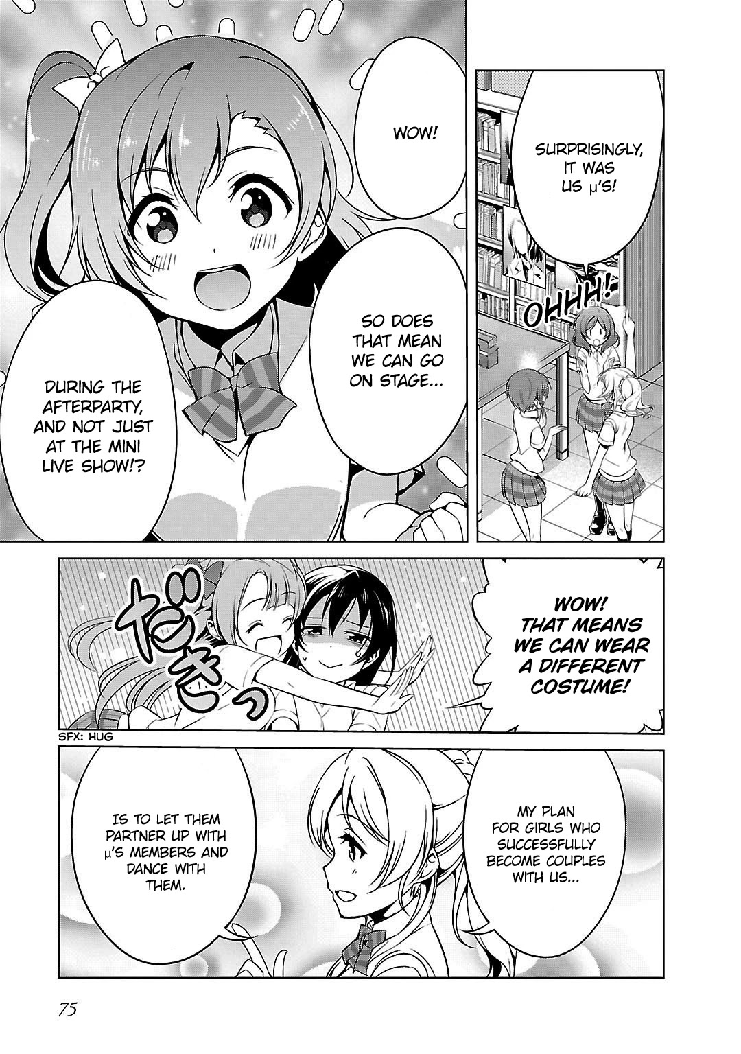 Love Live! School Idol Diary Chapter 8 page 9 - Chapter 8: Let's Dance at the Afterparty