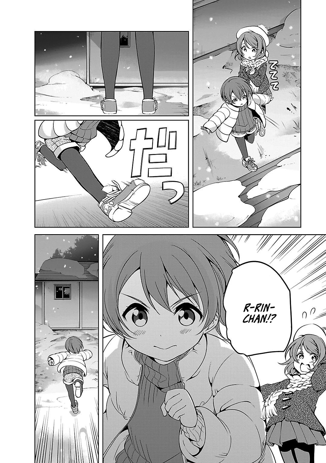 Love Live! School Idol Diary Chapter 9 page 14 - Chapter 9: Rin and Kitties.