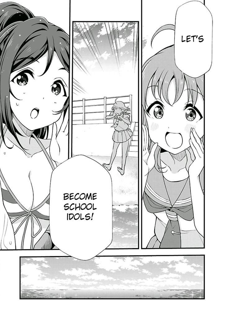 Love Live! - School Idol Project - Sunshine!! Chapter 1 page 11 - Chapter 1
