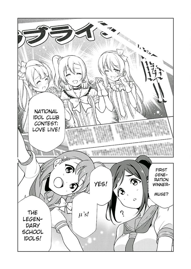 Love Live! - School Idol Project - Sunshine!! Chapter 1 page 15 - Chapter 1