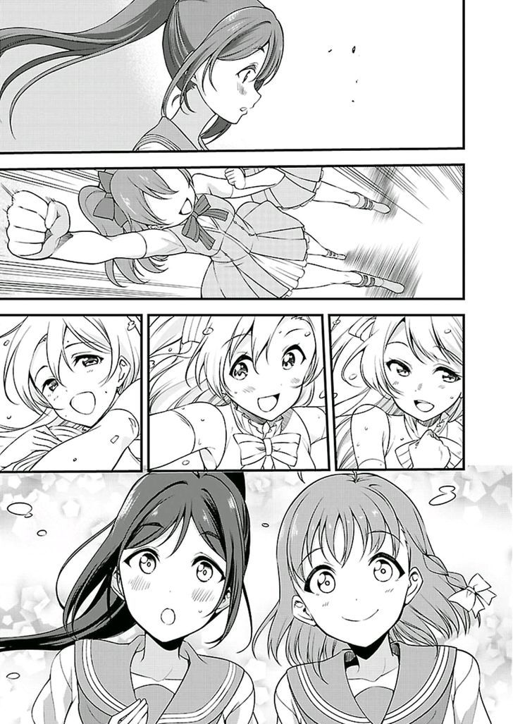 Love Live! - School Idol Project - Sunshine!! Chapter 1 page 18 - Chapter 1