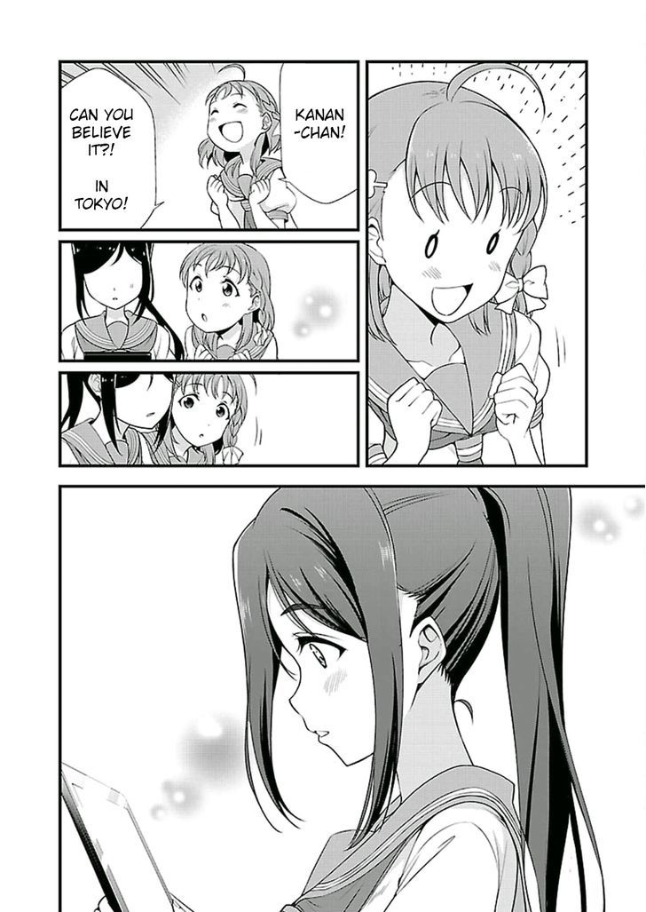Love Live! - School Idol Project - Sunshine!! Chapter 1 page 19 - Chapter 1